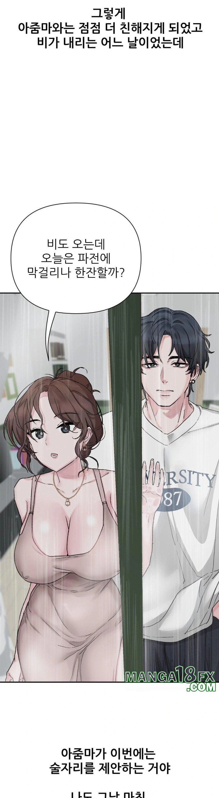 Why is This True? Raw - Chapter 9 [photo 18] - MangaPorn