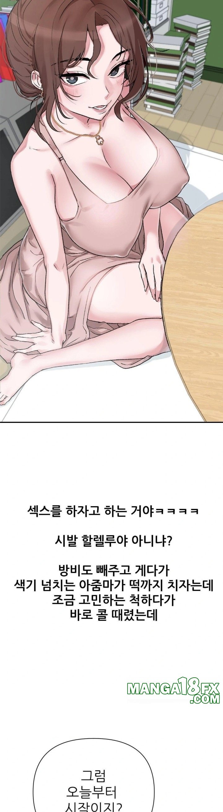 Why is This True? Raw - Chapter 9 [photo 21] - MangaPorn