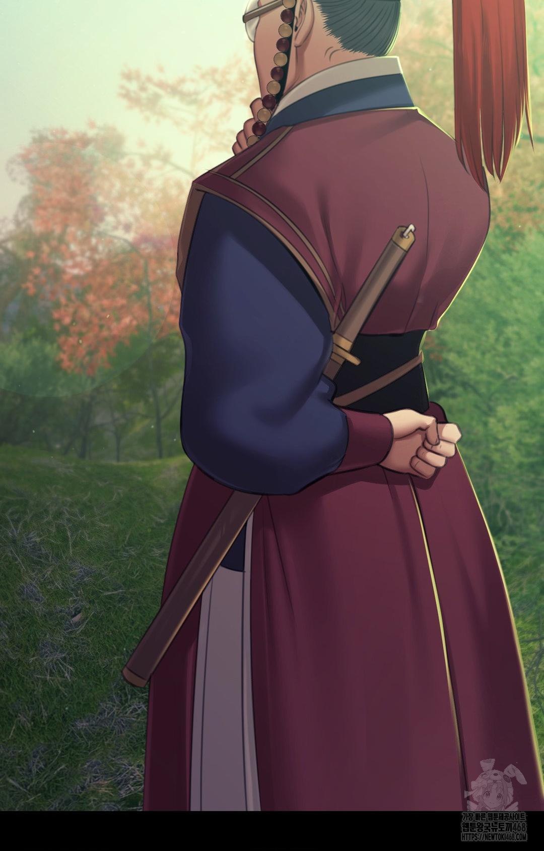 Madam Raw - Chapter 151 [photo 71] - MangaPorn