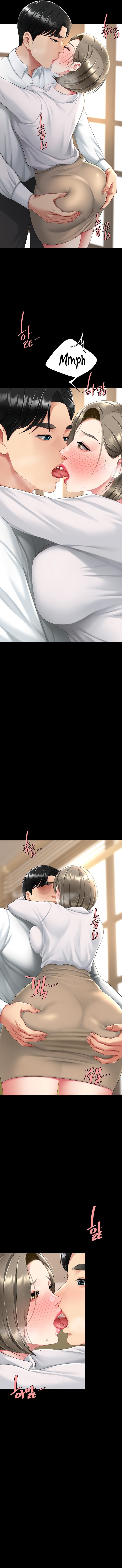 I’ll Eat Your Mom First - Chapter 101 [photo 15] - MangaPorn