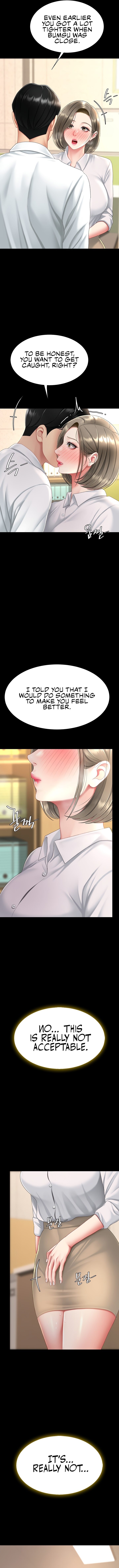 I’ll Eat Your Mom First - Chapter 101 [photo 17] - MangaPorn