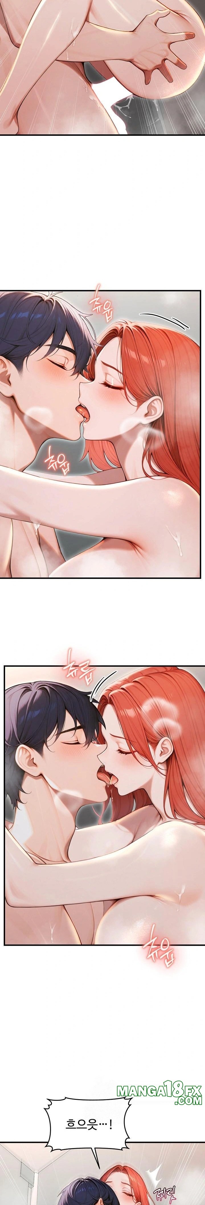 Gangmaji Raw - Chapter 30 [photo 25] - MangaPorn