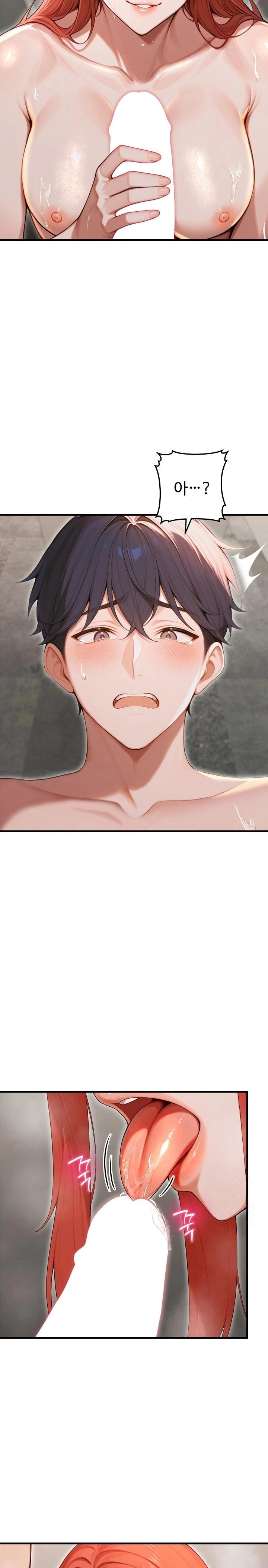 Gangmaji Raw - Chapter 30 [photo 8] - MangaPorn