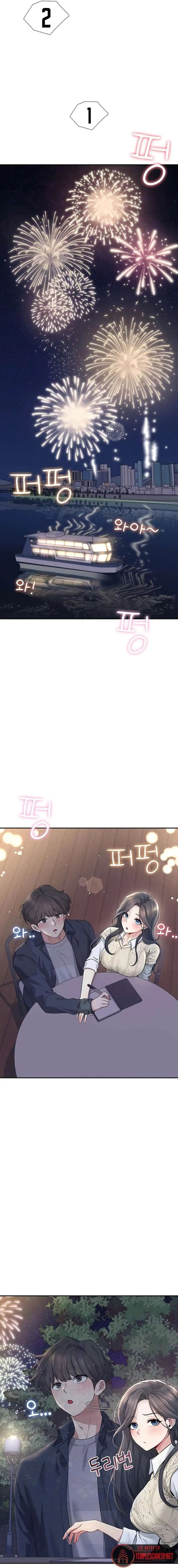 Wireless Onahole Raw - Chapter 28 [photo 18] - MangaPorn