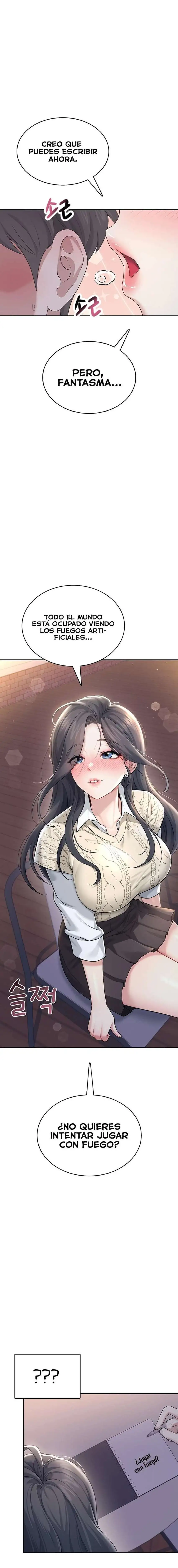 Wireless Onahole Raw - Chapter 28 [photo 19] - MangaPorn