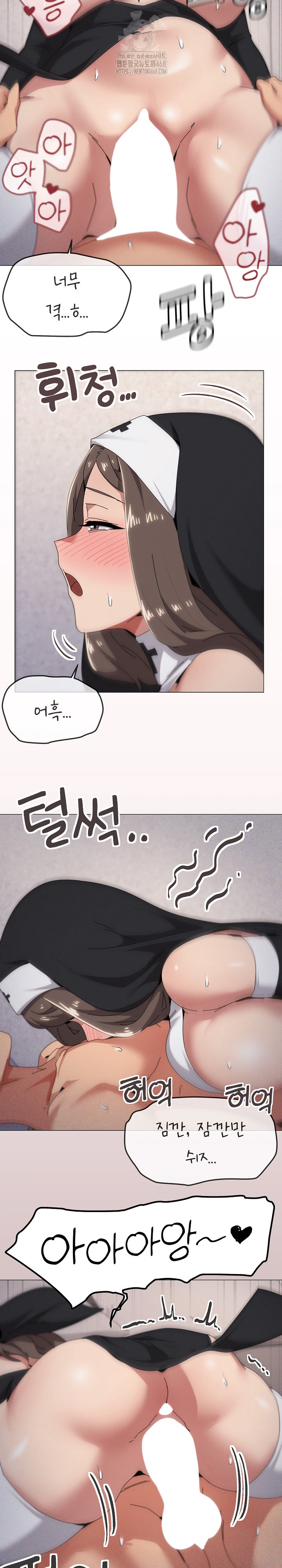 What’s Wrong With This Family? Raw - Chapter 74 [photo 18] - MangaPorn