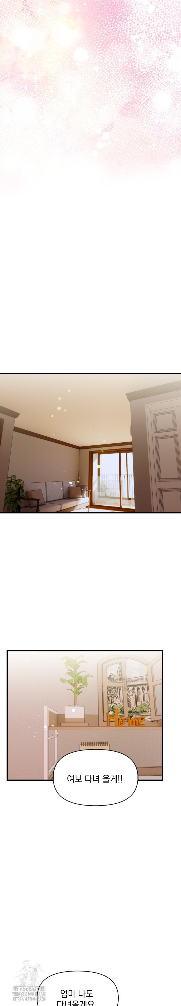 I’m Giving Myself to My Son’s Friend Raw - Chapter 14 [photo 10] - MangaPorn