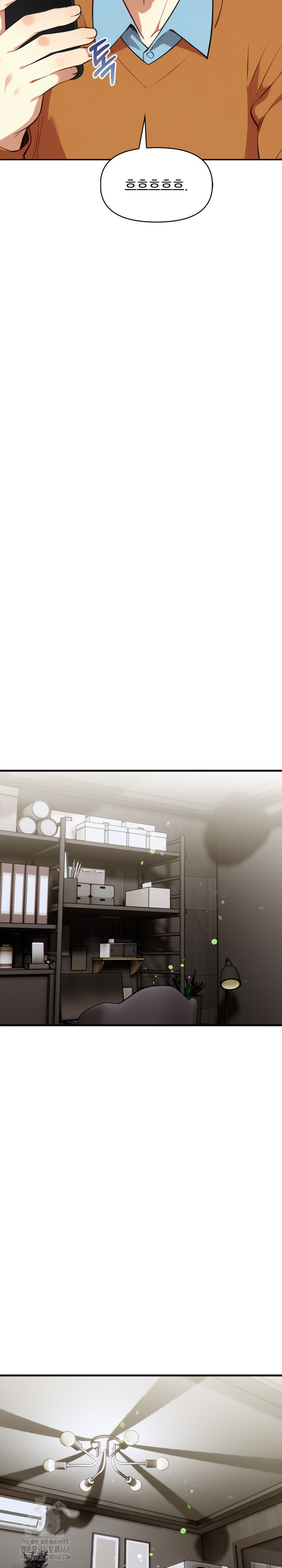 I’m Giving Myself to My Son’s Friend Raw - Chapter 14 [photo 19] - MangaPorn