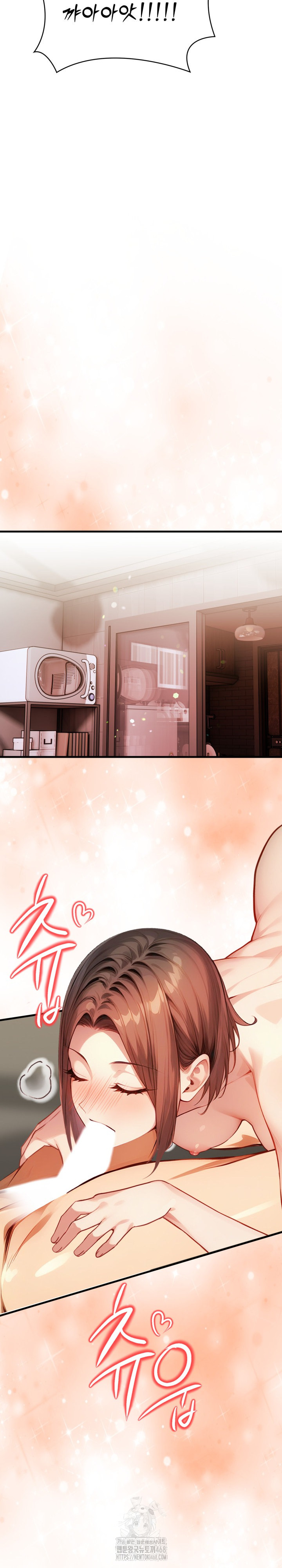 I’m Giving Myself to My Son’s Friend Raw - Chapter 14 [photo 27] - MangaPorn