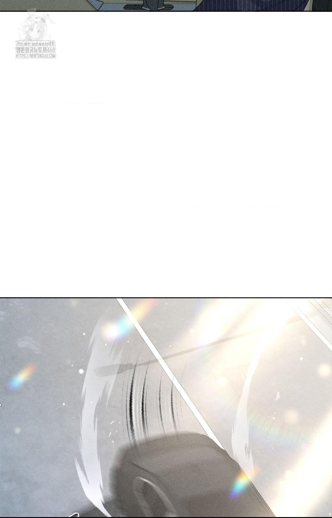 Please Help, Mister Raw - Chapter 9 [photo 11] - MangaPorn