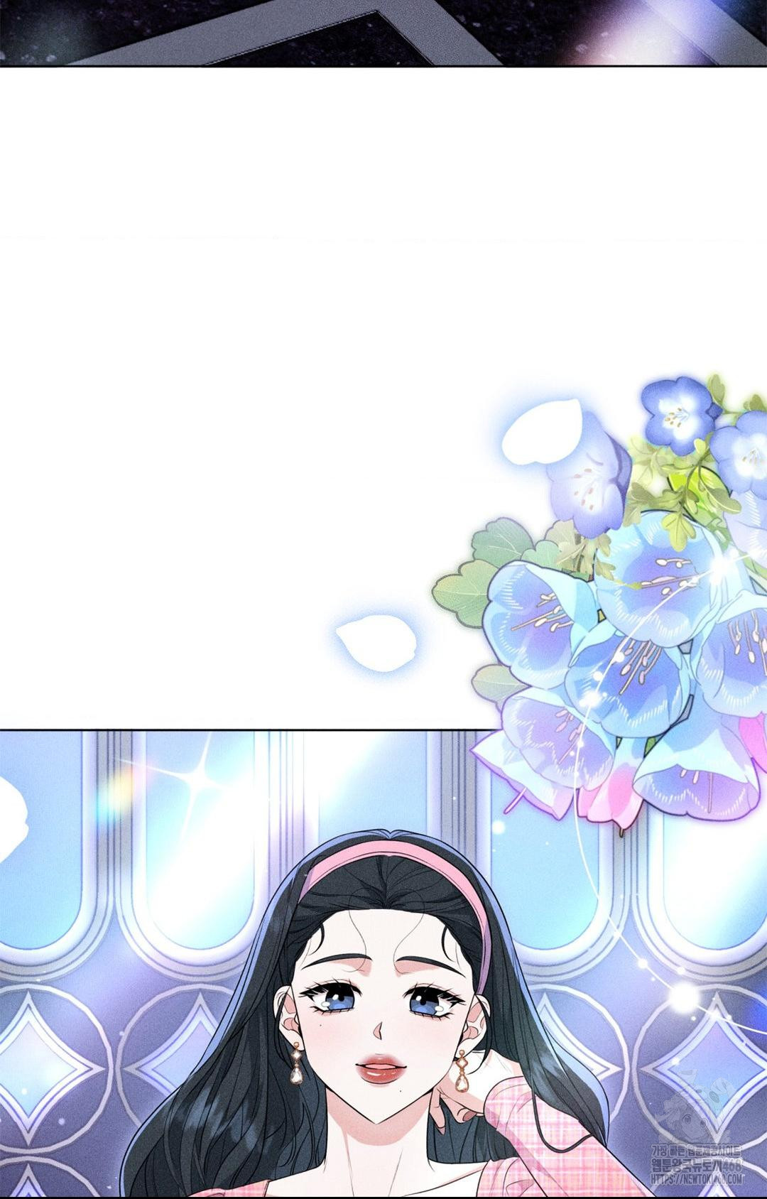 Please Help, Mister Raw - Chapter 9 [photo 15] - MangaPorn