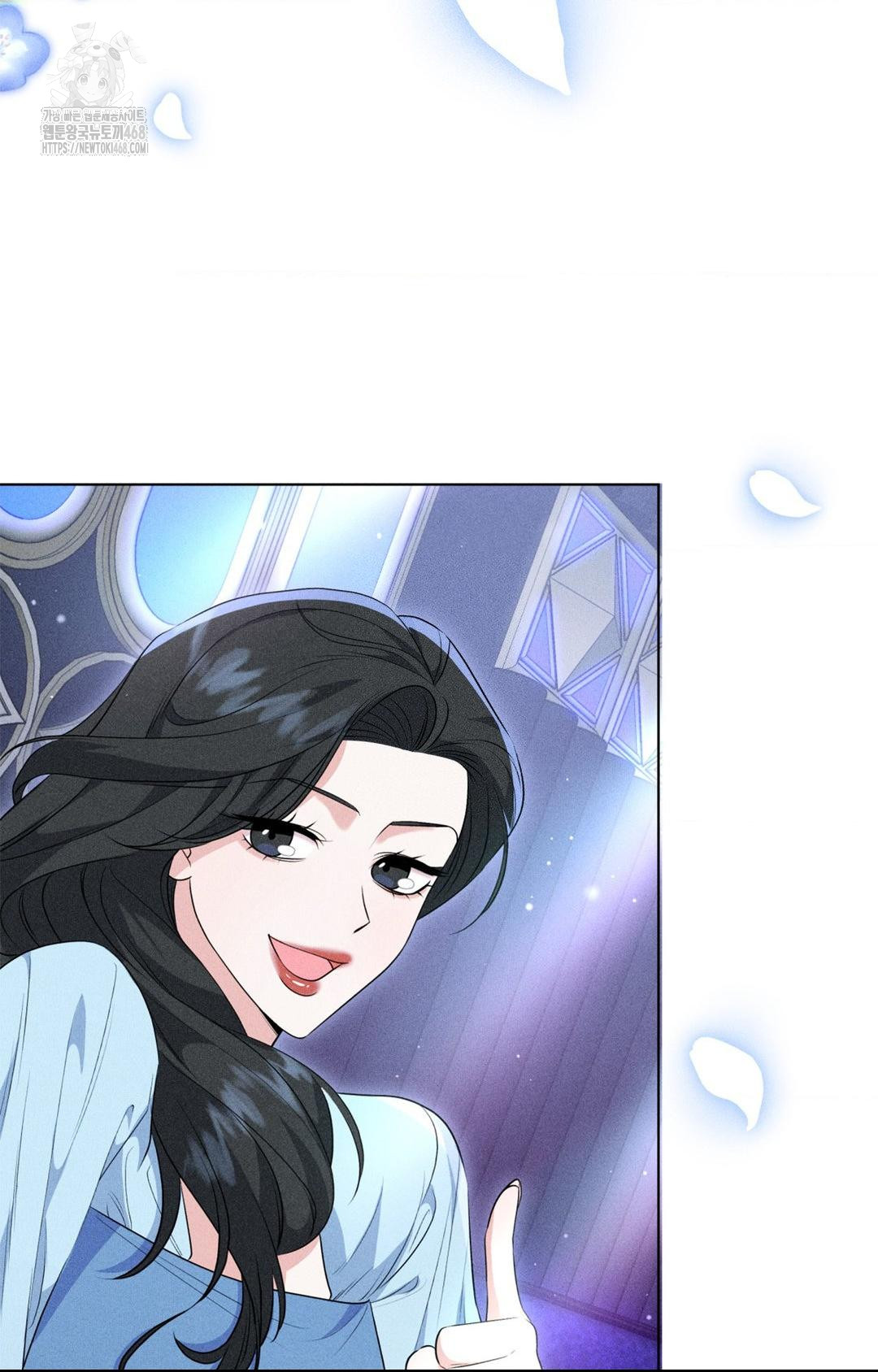 Please Help, Mister Raw - Chapter 9 [photo 17] - MangaPorn