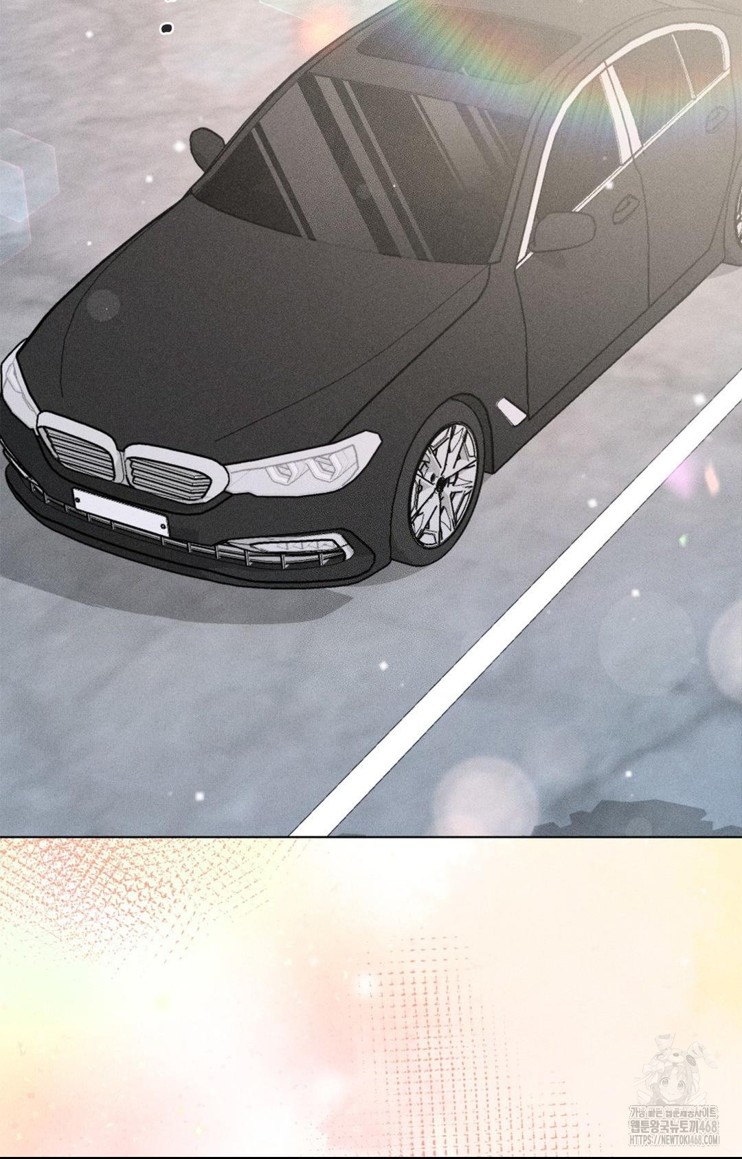 Please Help, Mister Raw - Chapter 9 [photo 2] - MangaPorn