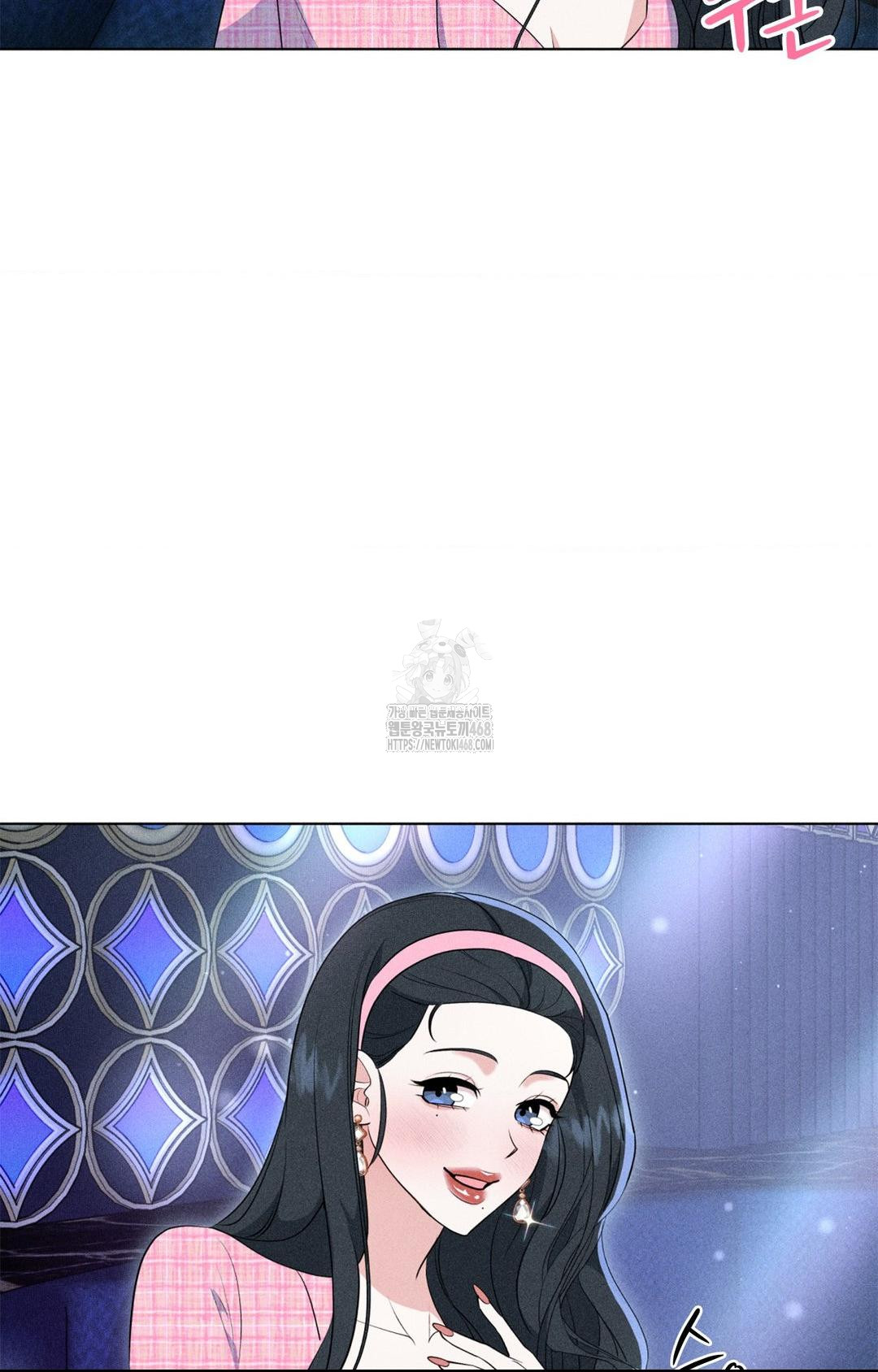 Please Help, Mister Raw - Chapter 9 [photo 37] - MangaPorn