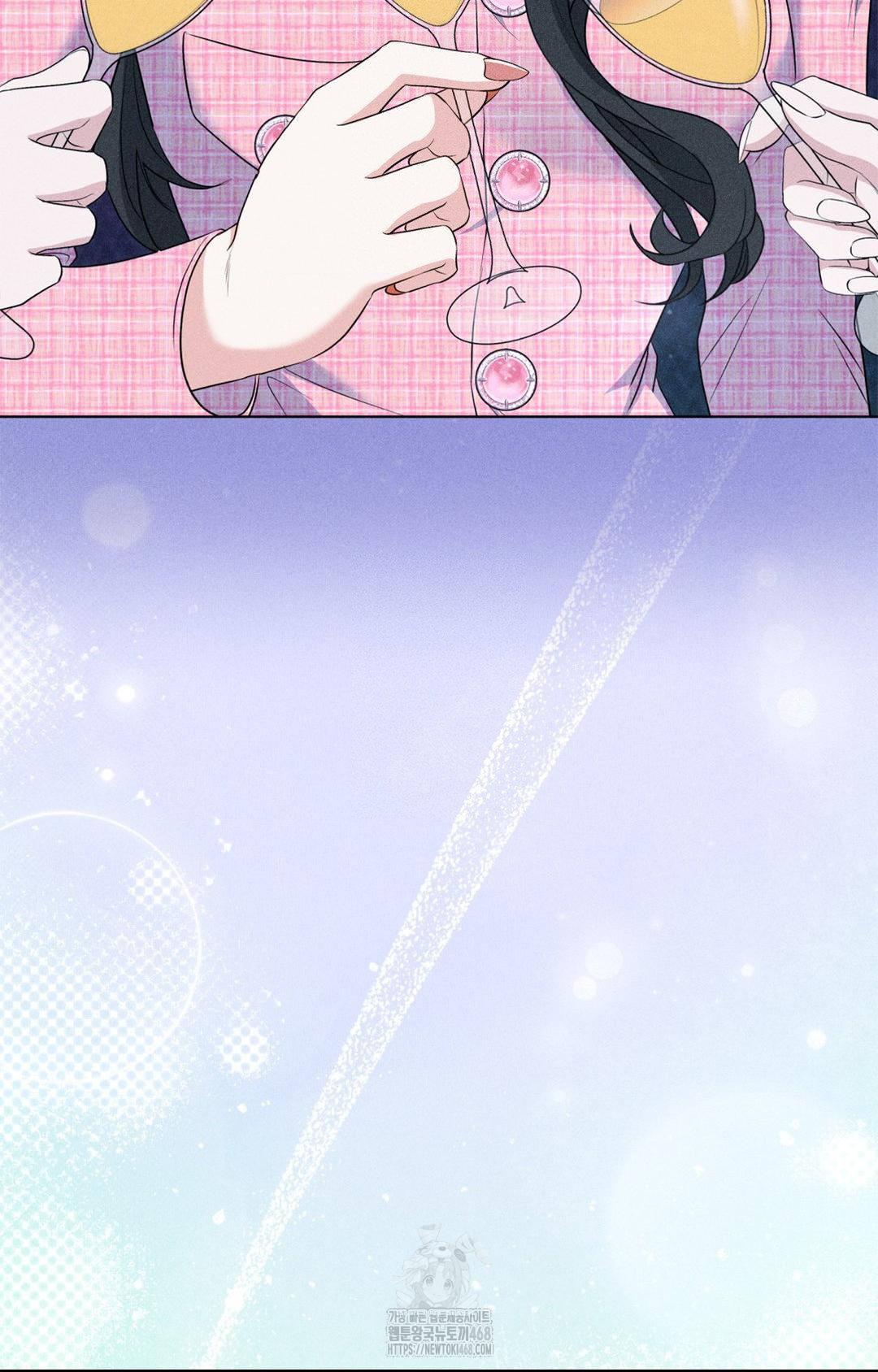 Please Help, Mister Raw - Chapter 9 [photo 42] - MangaPorn