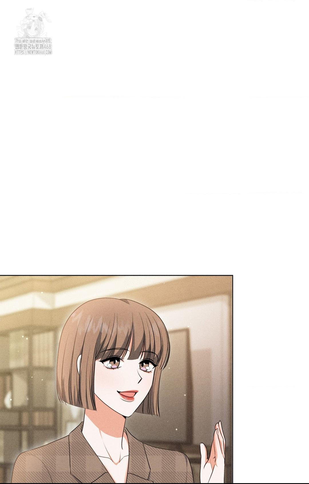 Please Help, Mister Raw - Chapter 9 [photo 48] - MangaPorn