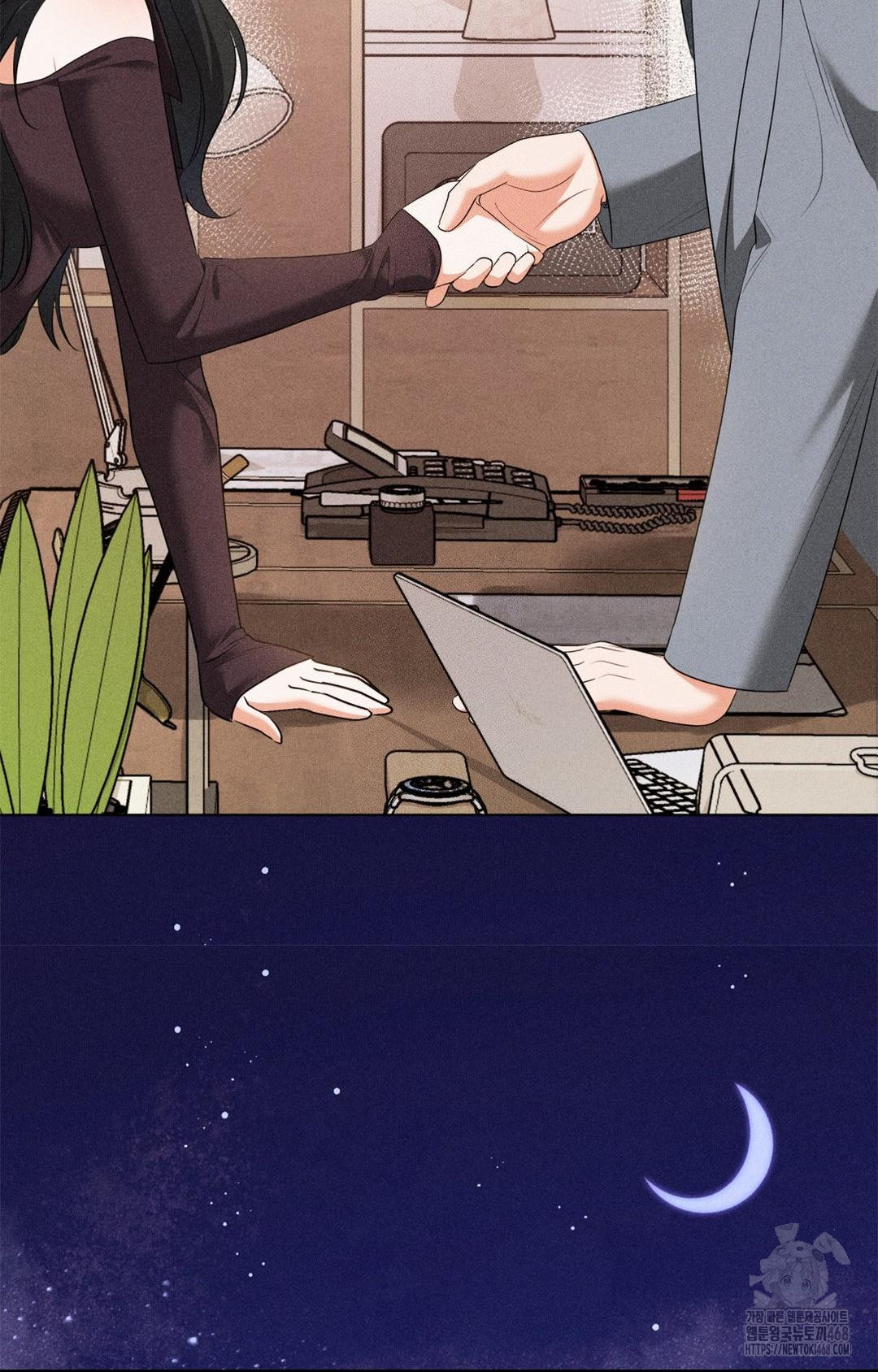 Please Help, Mister Raw - Chapter 9 [photo 65] - MangaPorn