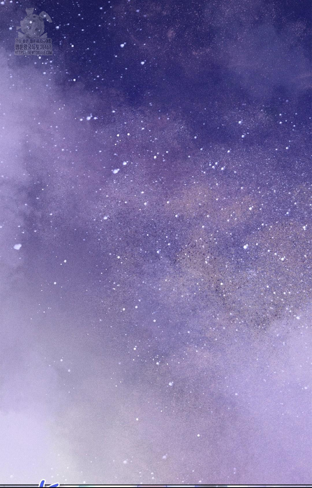 Please Help, Mister Raw - Chapter 9 [photo 66] - MangaPorn