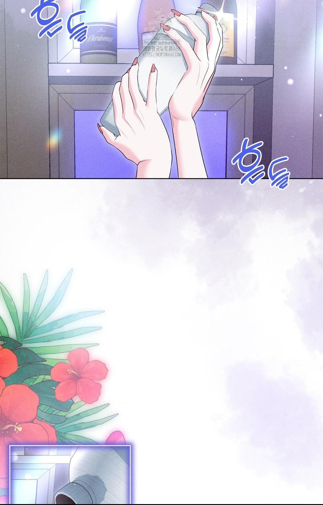 Please Help, Mister Raw - Chapter 9 [photo 67] - MangaPorn