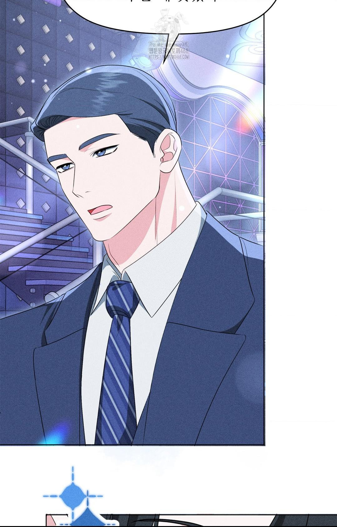 Please Help, Mister Raw - Chapter 9 [photo 86] - MangaPorn