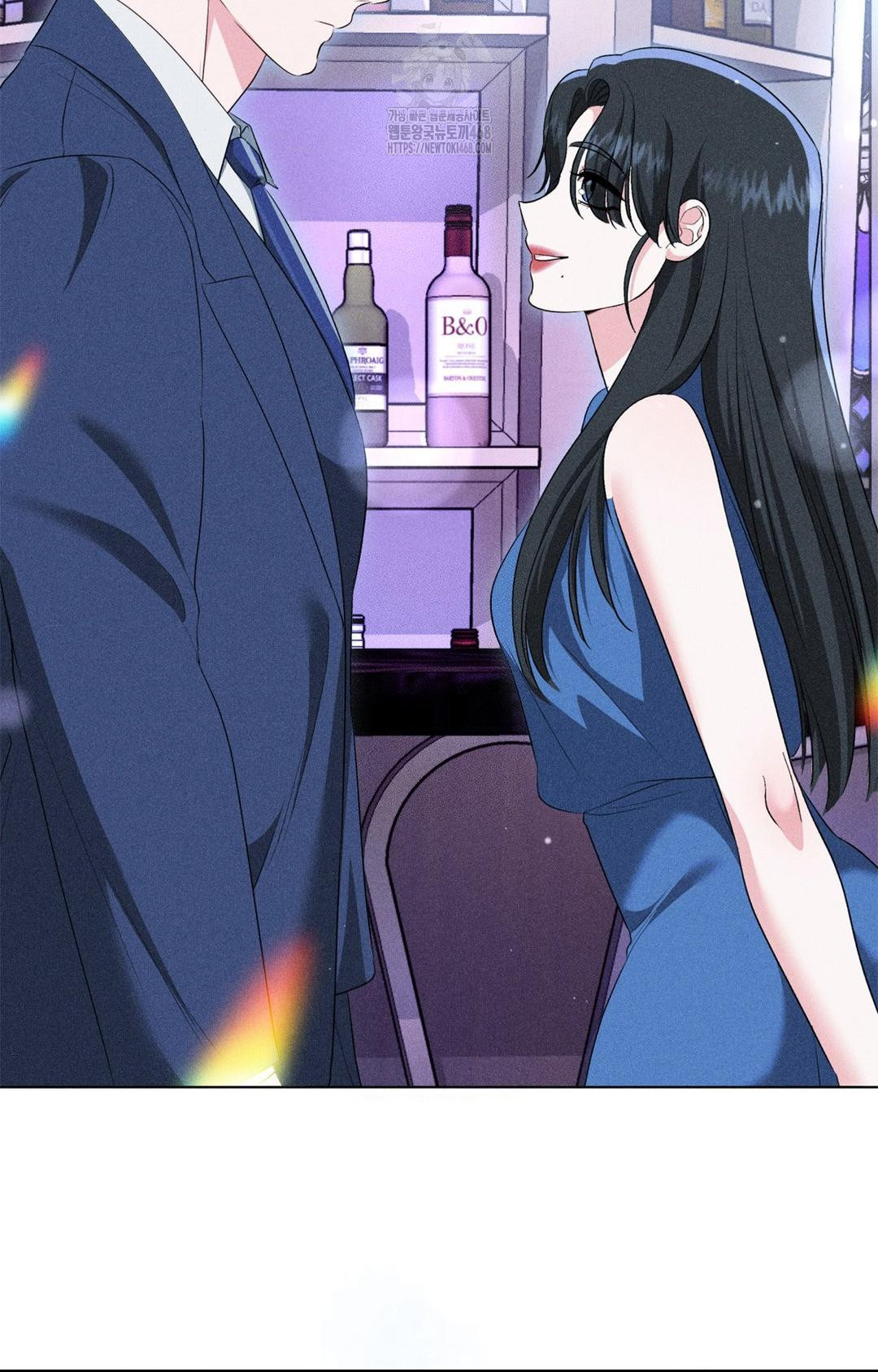 Please Help, Mister Raw - Chapter 9 [photo 90] - MangaPorn