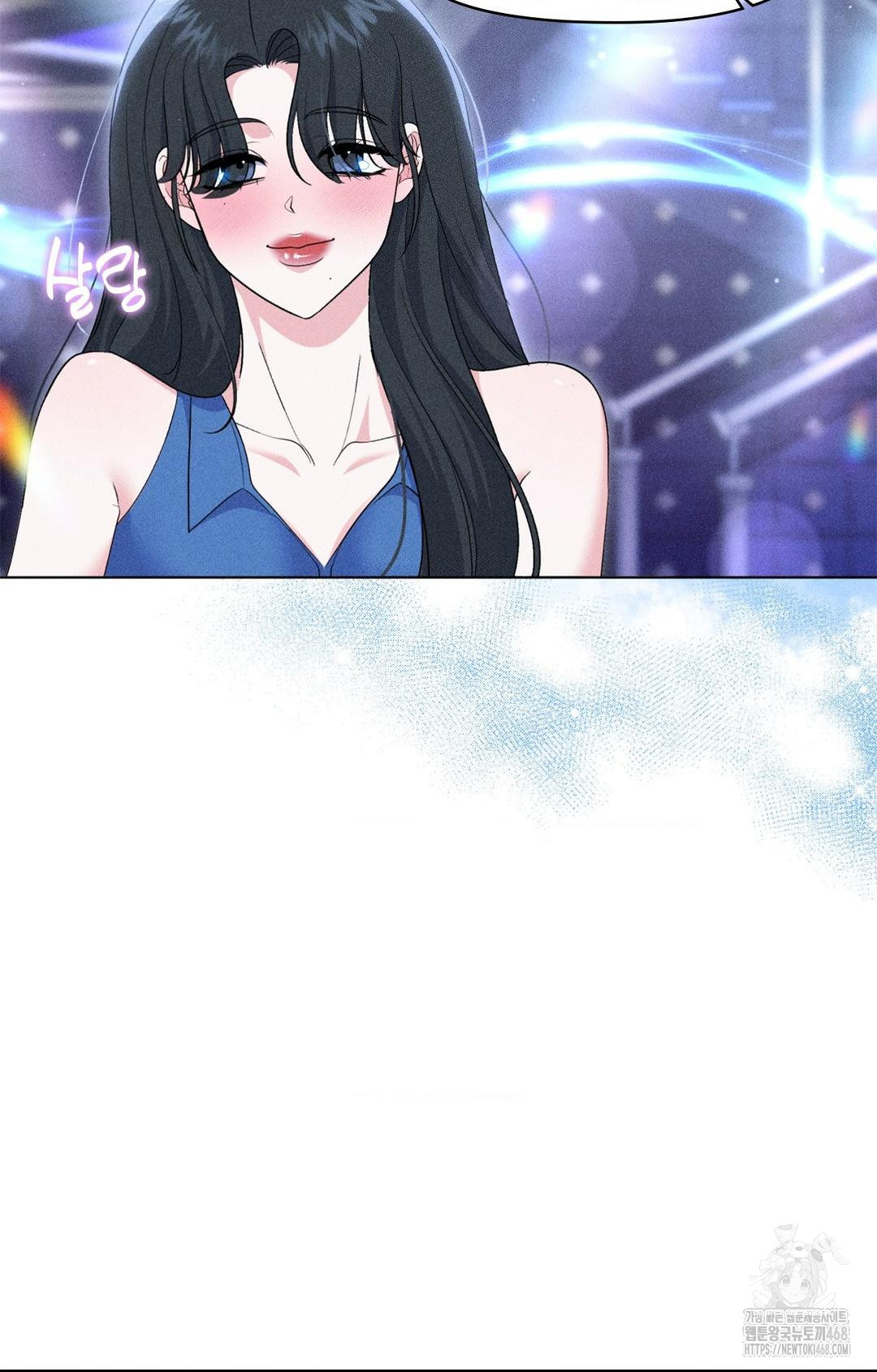 Please Help, Mister Raw - Chapter 9 [photo 92] - MangaPorn