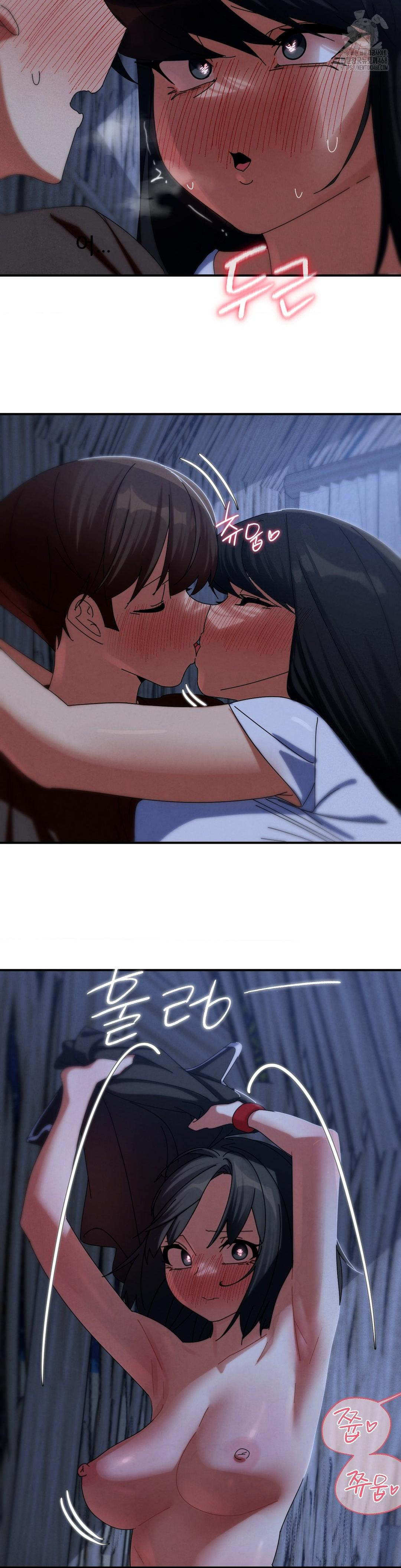 Seniors of Class 5 Raw - Chapter 114 [photo 39] - MangaPorn