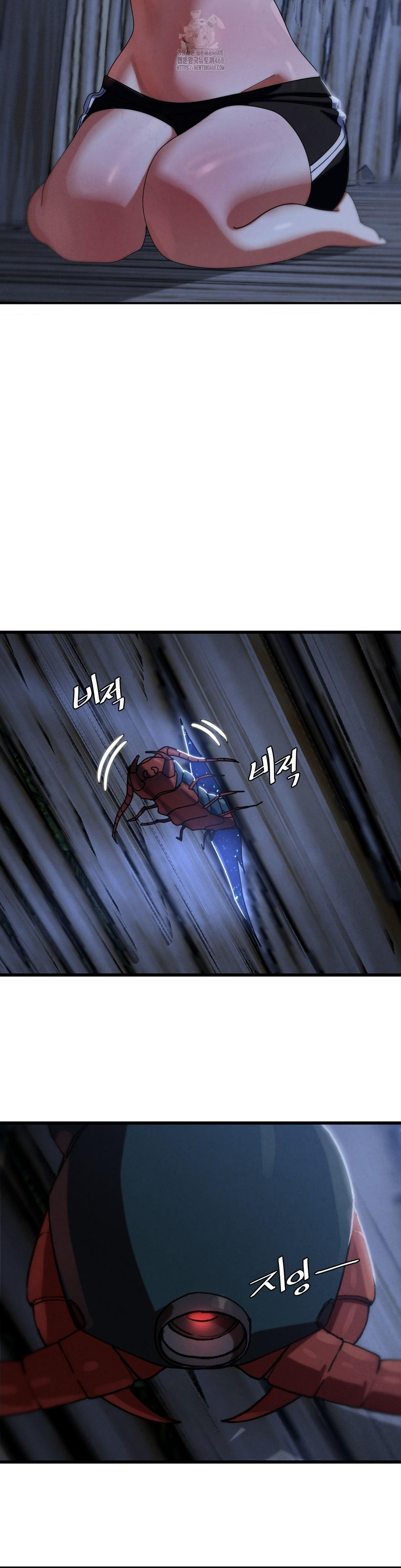 Seniors of Class 5 Raw - Chapter 114 [photo 40] - MangaPorn