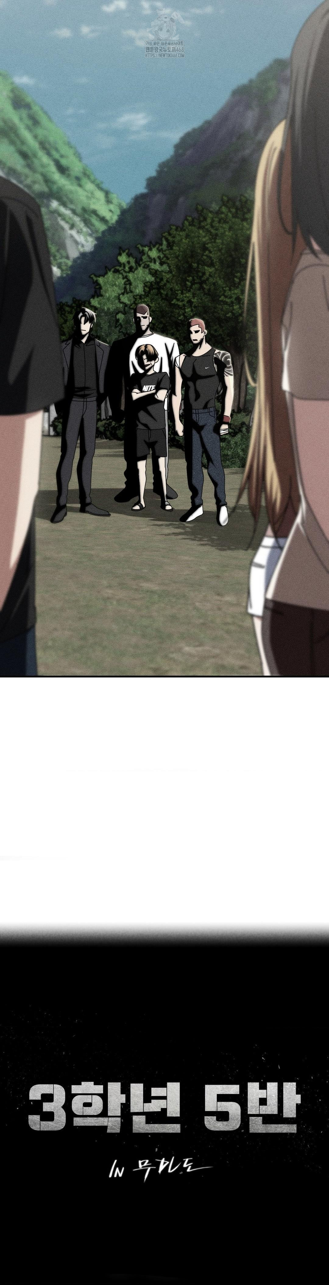 Seniors of Class 5 Raw - Chapter 114 [photo 5] - MangaPorn