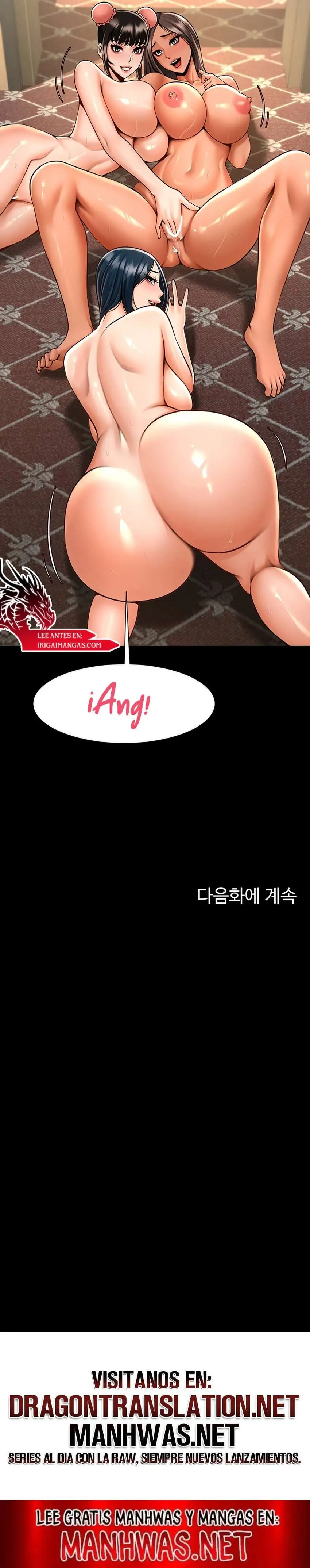 The Cheat Code Hitter Fucks Them All Raw - Chapter 86 [photo 20] - MangaPorn