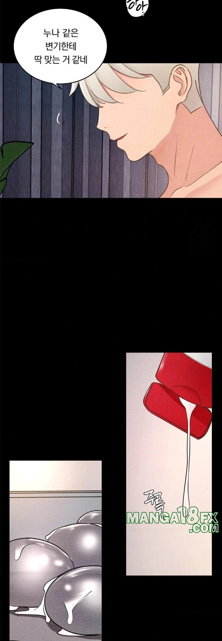 Daily Humiliation Experience Raw - Chapter 23 [photo 29] - MangaPorn