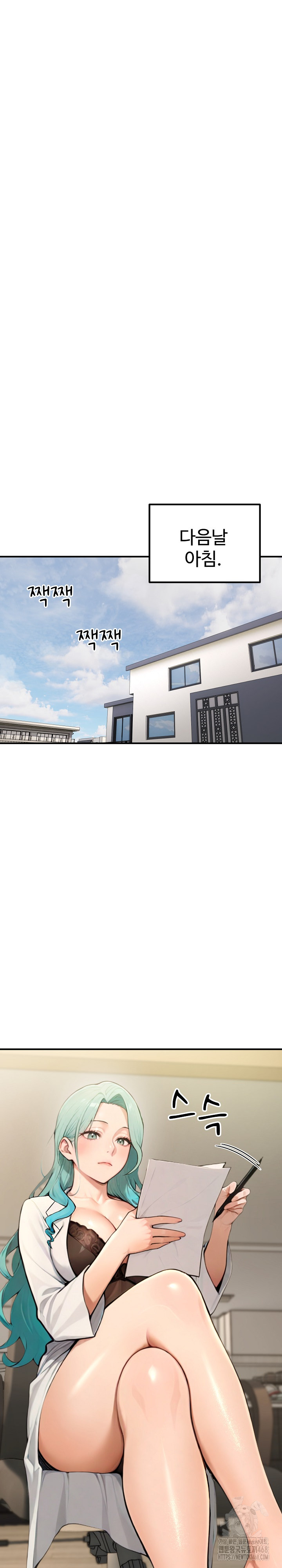 A Girlfriend Every Day of the Week Raw - Chapter 18 [photo 10] - MangaPorn