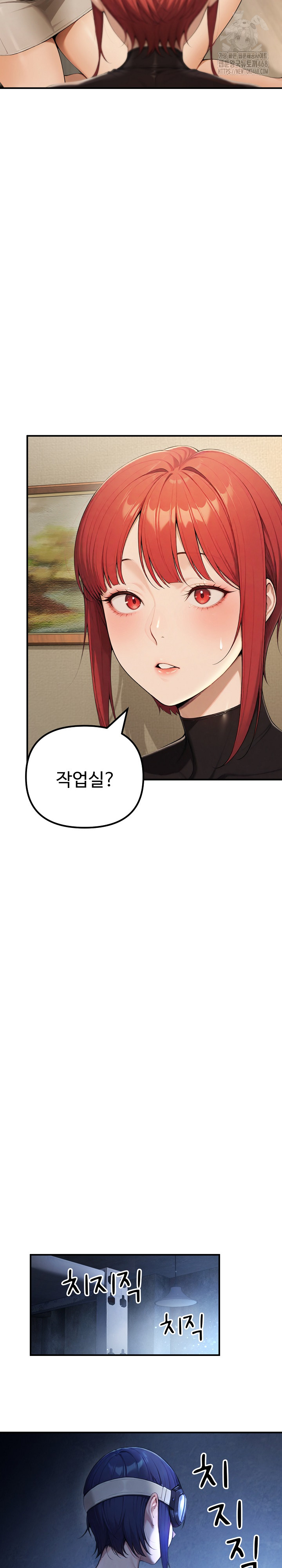 A Girlfriend Every Day of the Week Raw - Chapter 18 [photo 16] - MangaPorn