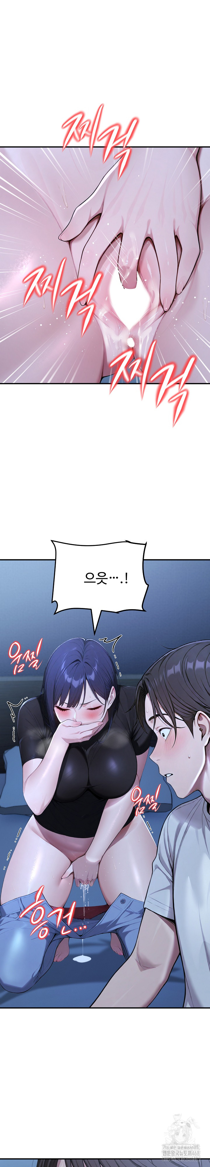 A Girlfriend Every Day of the Week Raw - Chapter 18 [photo 34] - MangaPorn