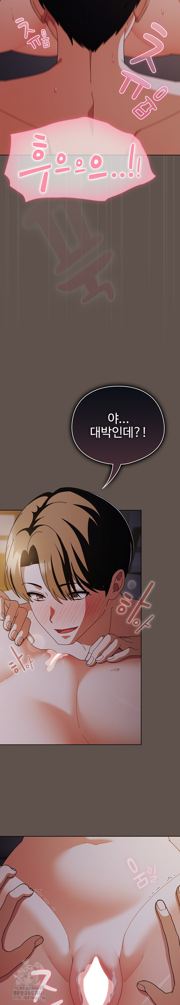 Make My Girlfriend Dirty Raw - Chapter 16 [photo 13] - MangaPorn