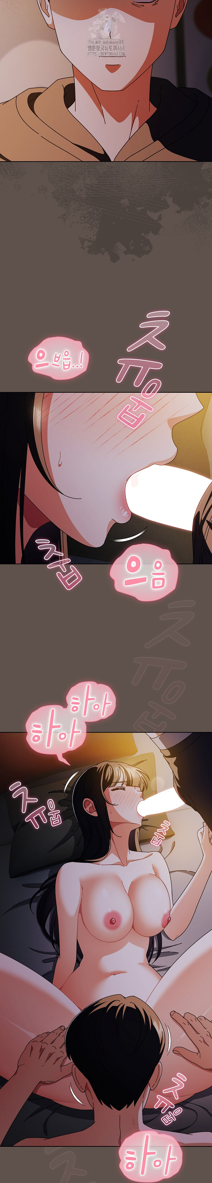 Make My Girlfriend Dirty Raw - Chapter 16 [photo 7] - MangaPorn