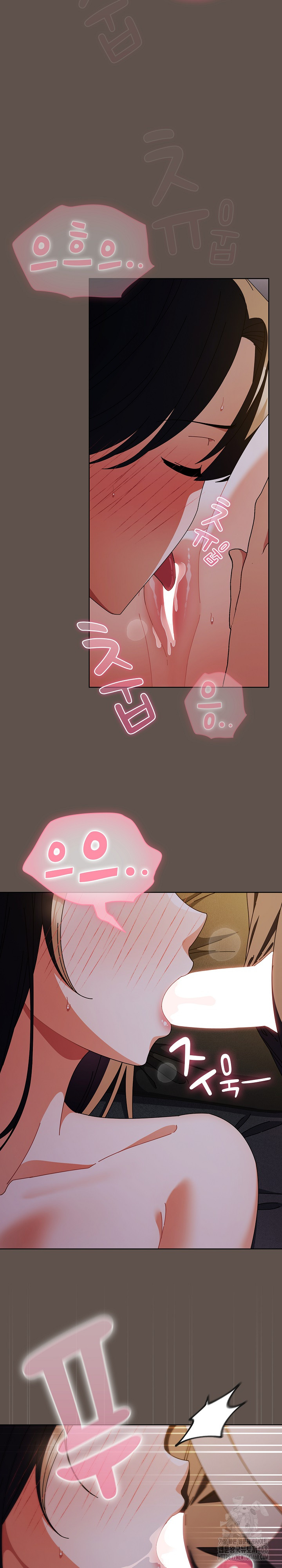 Make My Girlfriend Dirty Raw - Chapter 16 [photo 8] - MangaPorn