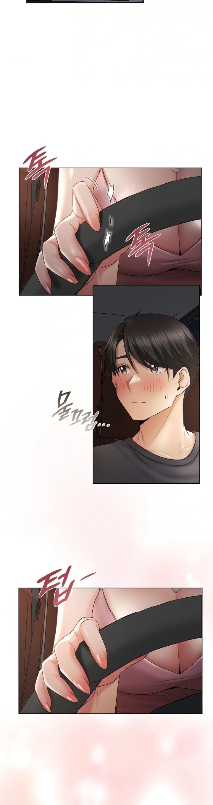 She Recommends a Harem Raw - Chapter 11 [photo 10] - MangaPorn