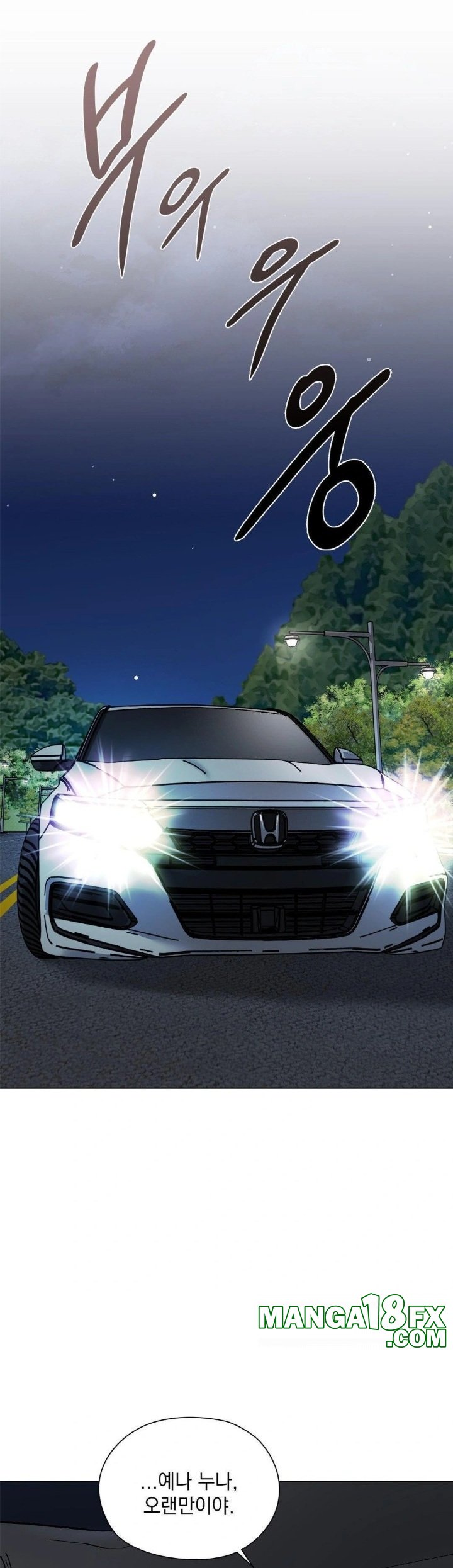 She Recommends a Harem Raw - Chapter 11 [photo 2] - MangaPorn