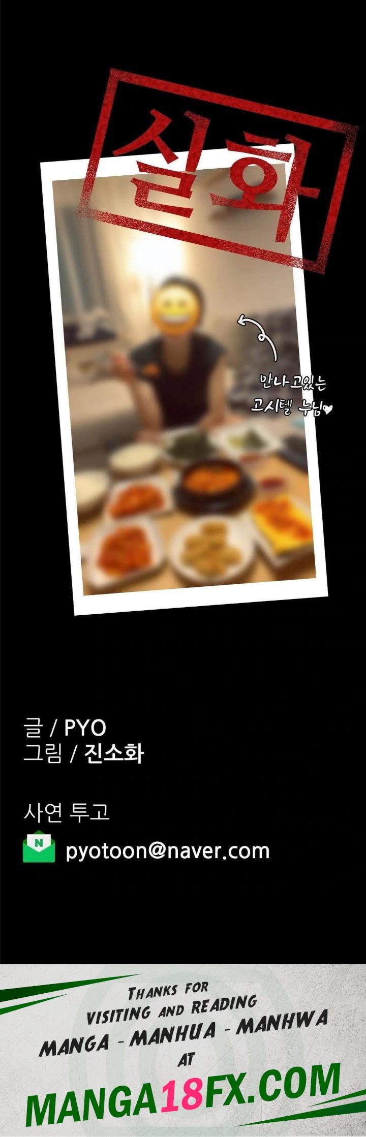 Why is This True? Raw - Chapter 10 [photo 30] - MangaPorn