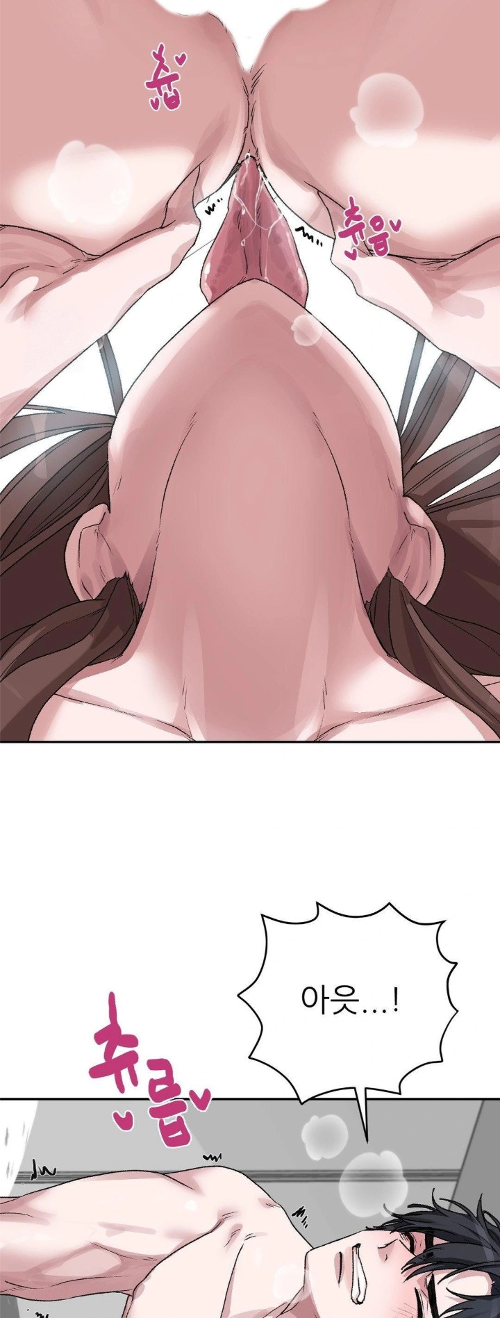 Why is This True? Raw - Chapter 10 [photo 7] - MangaPorn