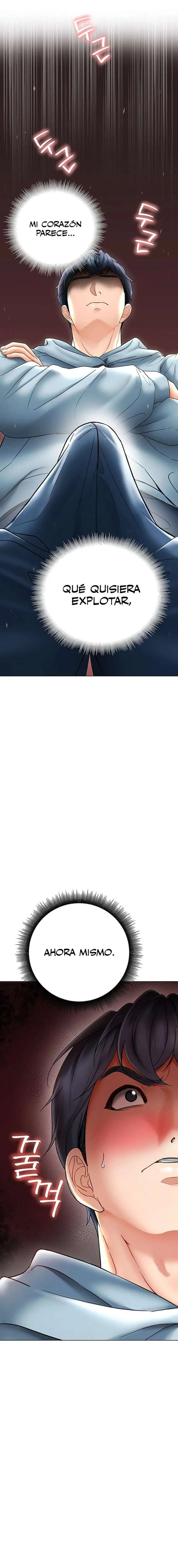 The Inheritor Raw - Chapter 8 [photo 13] - MangaPorn