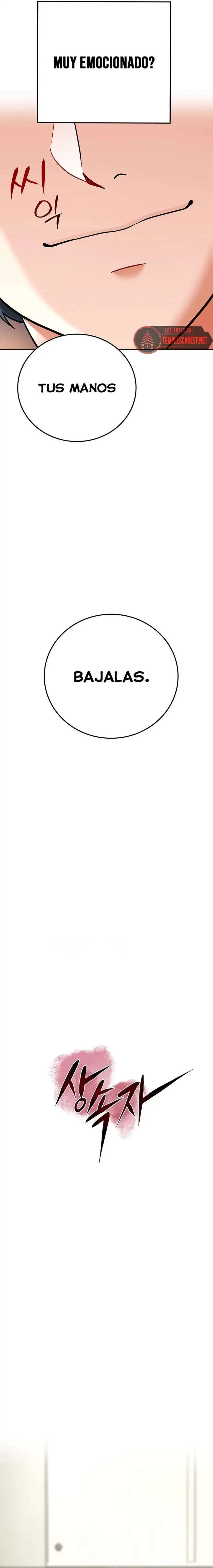 The Inheritor Raw - Chapter 8 [photo 2] - MangaPorn