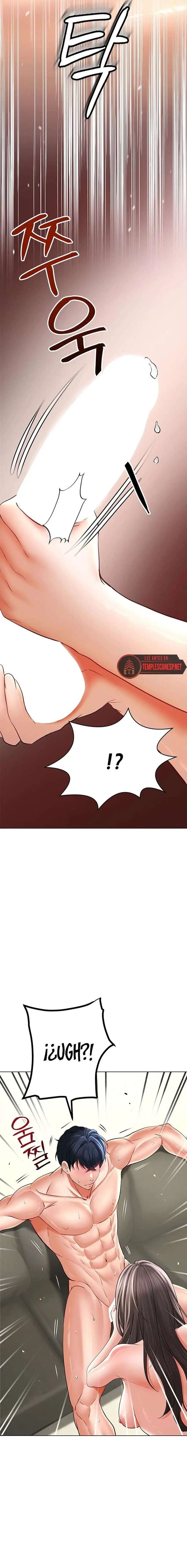 The Inheritor Raw - Chapter 8 [photo 20] - MangaPorn