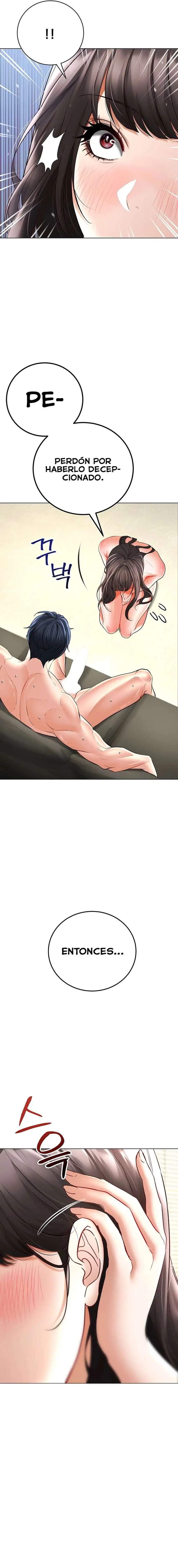 The Inheritor Raw - Chapter 8 [photo 23] - MangaPorn