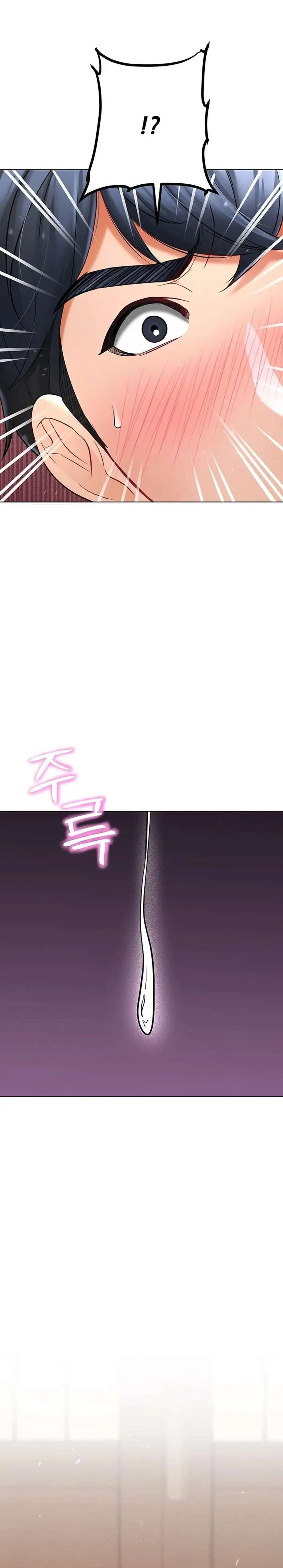 The Inheritor Raw - Chapter 8 [photo 24] - MangaPorn