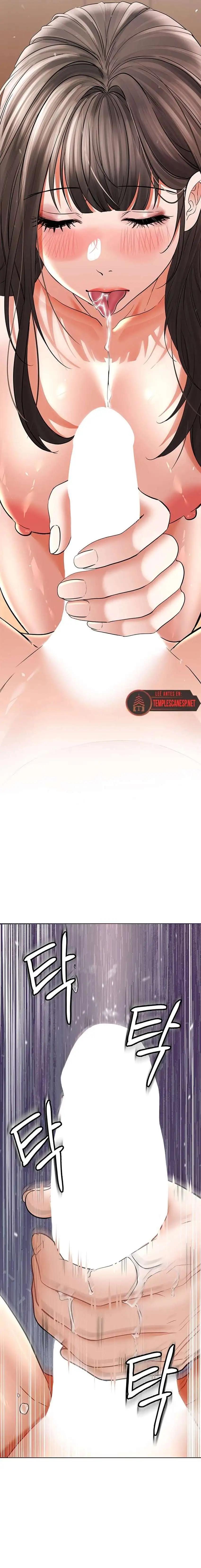 The Inheritor Raw - Chapter 8 [photo 25] - MangaPorn