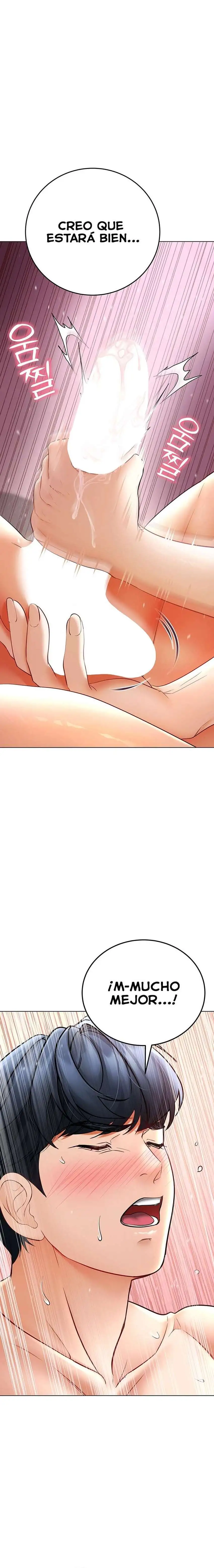 The Inheritor Raw - Chapter 8 [photo 27] - MangaPorn