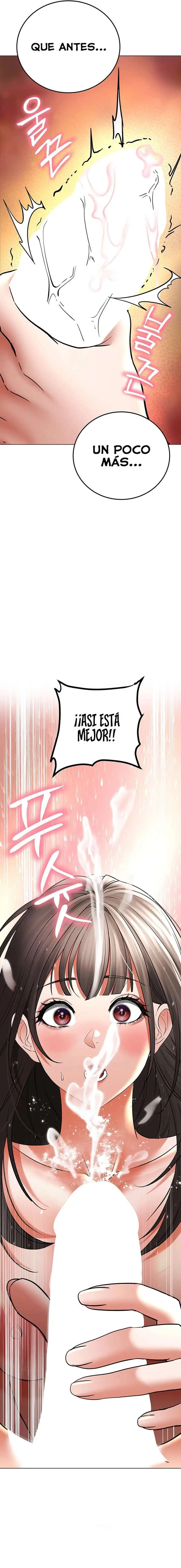 The Inheritor Raw - Chapter 8 [photo 28] - MangaPorn