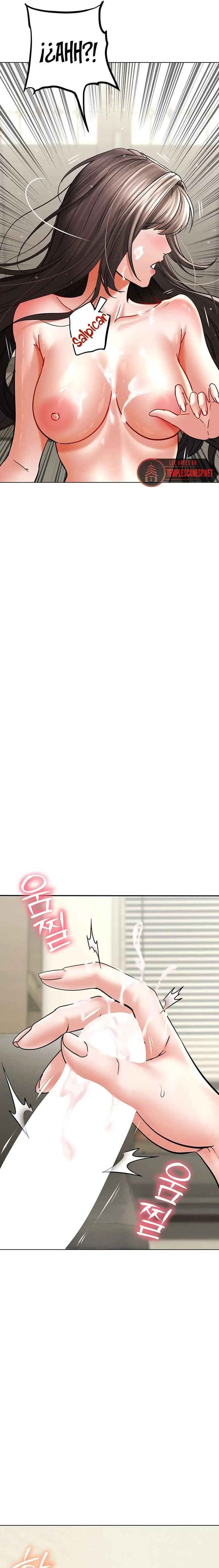 The Inheritor Raw - Chapter 8 [photo 29] - MangaPorn